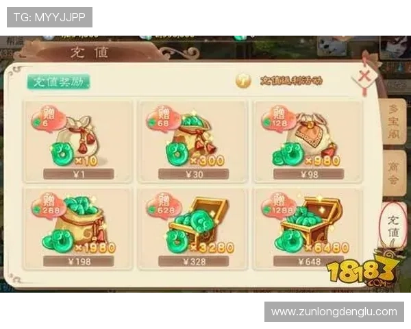 尊龙凯时注册登录流程详解帮助新手快速上手游戏体验指南