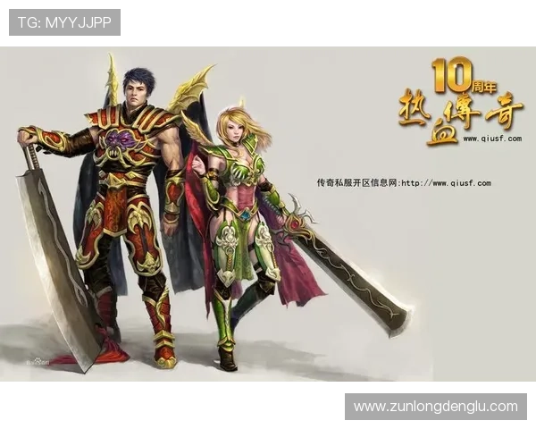 揭秘尊龙集团网页版登录的游戏种类：丰富多样让人沉浸